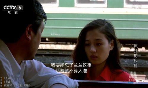 青青在线国产,探索本土创新与发展的新篇章